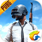 PUBG Mobile 12.0.11021 官方版 1.0