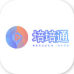 培培通app下载 1.0.0 安卓版