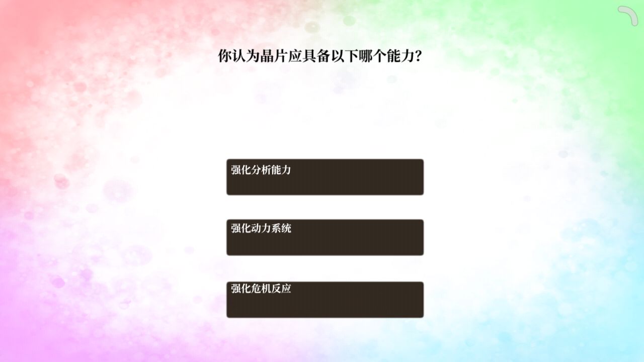 龙之气息 6.2.0.356 最新版