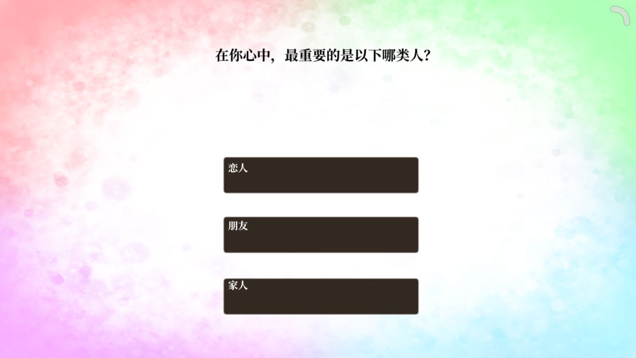 龙之气息 6.2.0.356 最新版