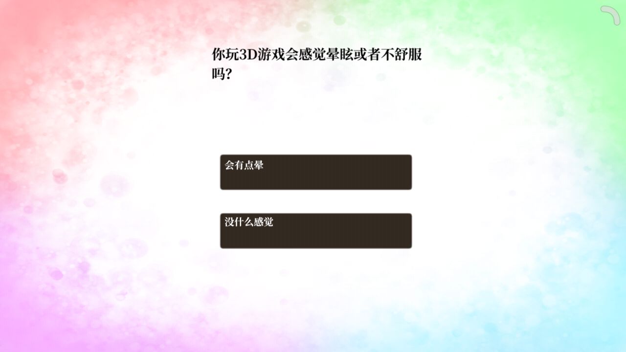 龙之气息 6.2.0.356 最新版