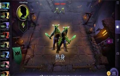 刀塔霸业下载(Dota Underlords)