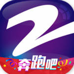 中国蓝TV 3.0.4 安卓正式版