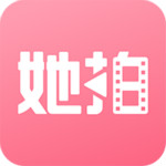 她拍app下载 3.5.1 安卓版