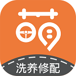 萌养车app