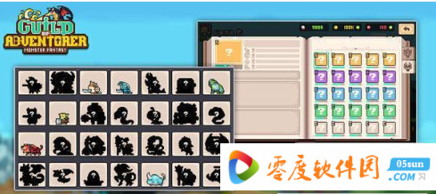 冒险工会手游下载