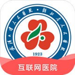 武大云医app