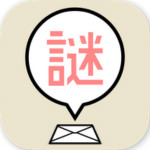 解谜邀请函手游下载 1.0.0 安卓版