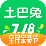 土巴兔装修 8.0.4 安卓版