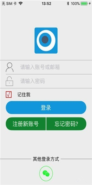 叮叮智能app