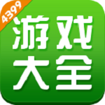 4399游戏盒手机版下载 5.6.0.34 官方版