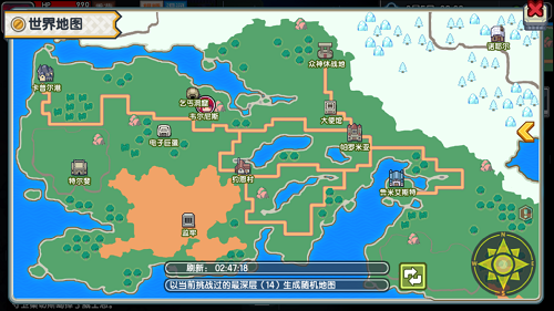 伊洛纳安卓版 v1.1.14