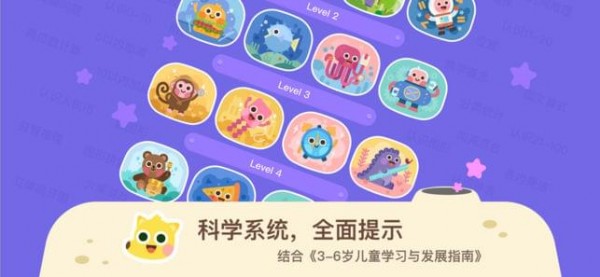 有道数学app下载