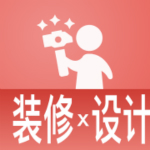 星点公装app