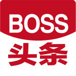 boss头条下载 1.8.1 安卓版