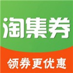 淘集一集app最新版下载 1.0.4 官方正版