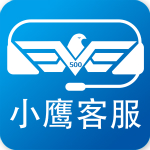 小鹰客服app 2.0 官方版