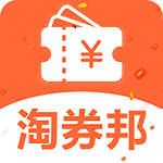 淘券邦app 3.8.0 安卓版