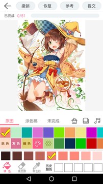 漫芽糖绘画app