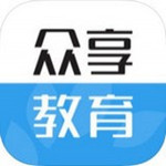 众享教育app 9.0.5 安卓版