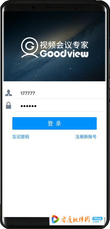 Goodview云会议app下载