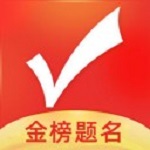 优志愿app 7.12 iPhone版