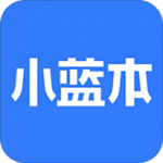 小蓝本企业查询app 1.7.2 官方手机版