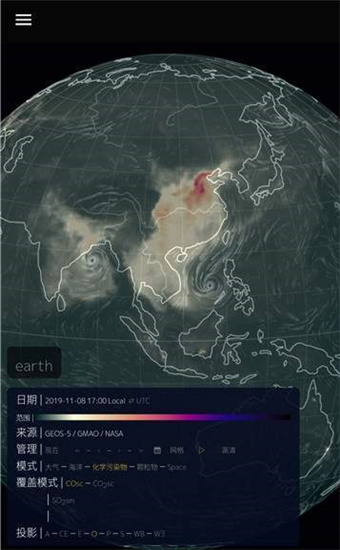 瞭望地球 100.0.2 官方版