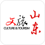 文旅山东app 2.6.3 安卓版