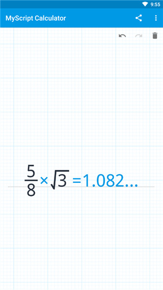 MyScript Calculator2