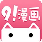 91漫画app破解版 v1.0.2 免vip无限阅币版