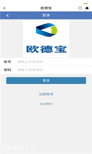 欧德宝app