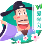 爱学习古诗app下载 1.1.4 安卓手机版