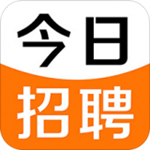 今日招聘下载 2.2.6 安卓版