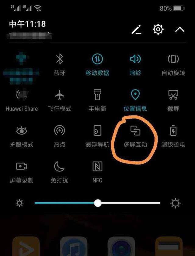 美剧天堂app 1.0.11 安卓版