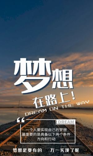 飞鼠广告下载 1.0.0 安卓版