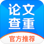 51论文查重app 1.0.0 安卓版