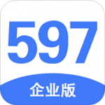 597企业版 3.6.3 安卓版