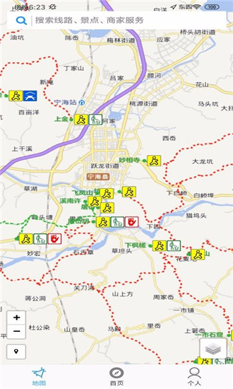 宁海登山 2.2.1 官方版