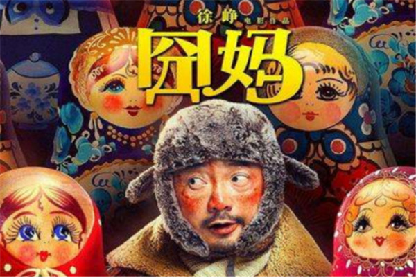 放肆tv 8.8.8 破解版
