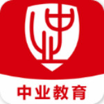 中业教育 2.5.7 安卓版