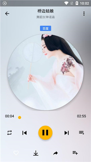 音乐湖 9.9.9 免费版