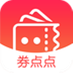 券点点app