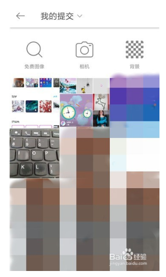 PicsArt美易下载 14.1.52 安卓版