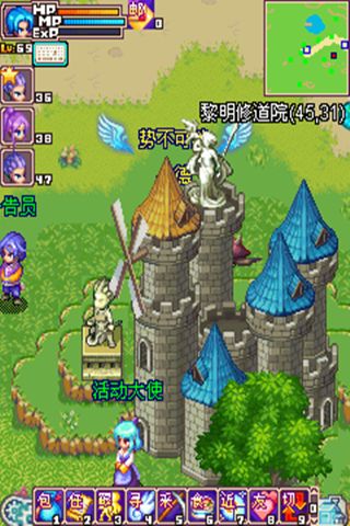 梦幻宝贝 1.2.3 无限钻石金币版