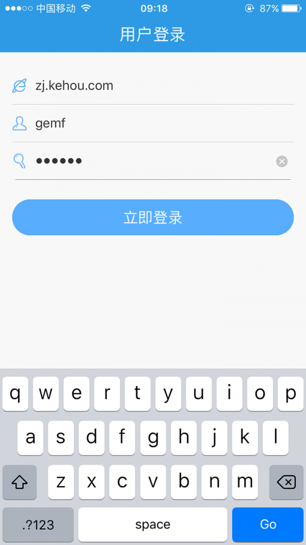 无限宝app下载