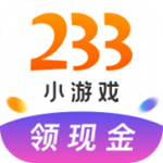 233小游戏下载