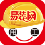 易装网app 1.3.1 安卓版