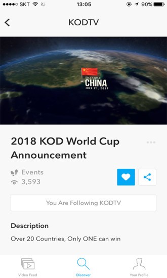 kodtv下载