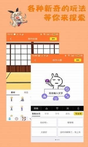 冷淡漫画app下载 2.0 安卓版